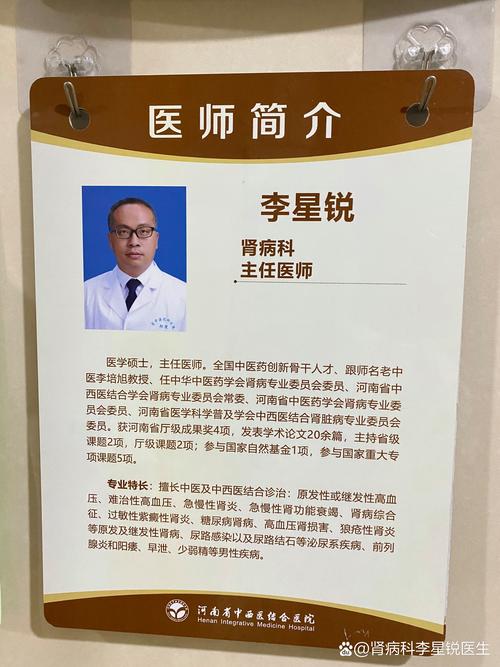 武汉养生指南_养生指南服务平台_养生保健指南怎么样