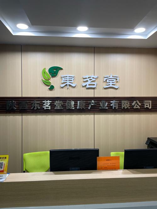 武汉养生sz网_武汉养生吧_武汉养生怎么样