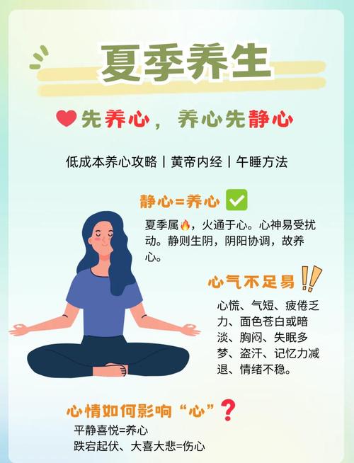 武汉快节奏城市中，如何找到身心放松的养生方式？朋友李明的经历分享