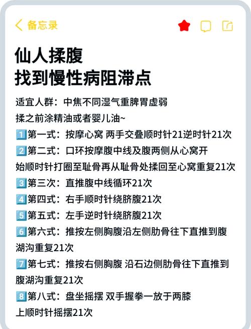 武汉养生吧_武汉养生体验_武汉养生工作室