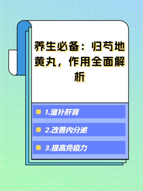 武汉养生馆_武汉的养生馆里有什么服务项目_武汉养生体验