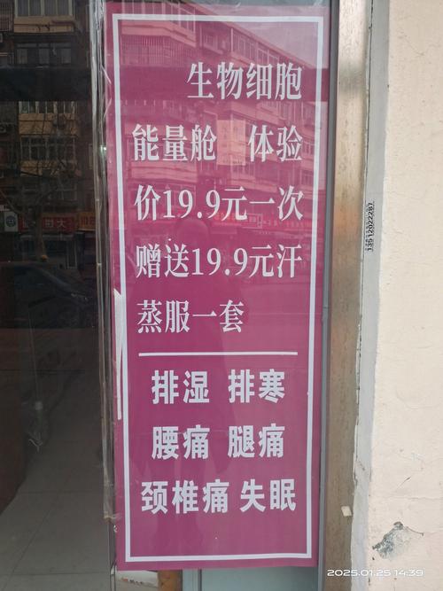 2021年武汉桑拿_武汉桑拿效果好不好_武汉桑拿十大排名榜