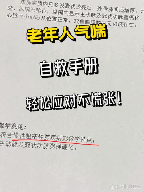 武汉养生指南_养生指南服务中心总部_养生指南服务平台