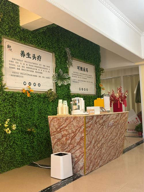 朋友在武汉光谷找到靠谱养生地，摆脱亚健康状态，分享真实经历和挑选心得