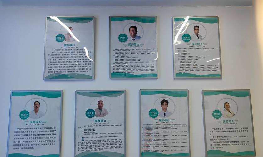 武汉养生工作室_武汉养生体验_武汉养生sz