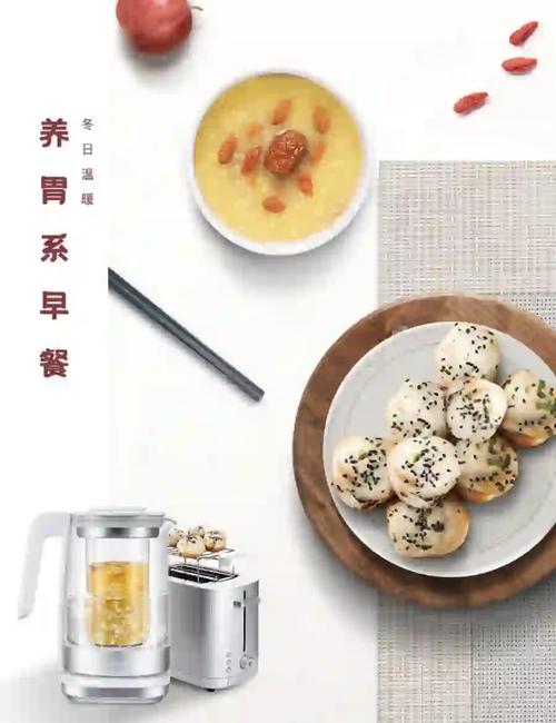 武汉养生指南：融入当地特色，从早餐与晨练开启活力一天