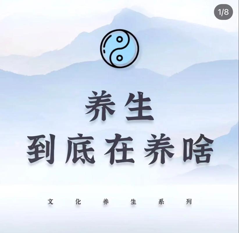 武汉养生效果好不好_武汉养生效果好不好_武汉养生效果好不好