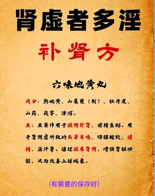 武汉养生效果好不好_武汉养生效果好不好_武汉养生效果好不好