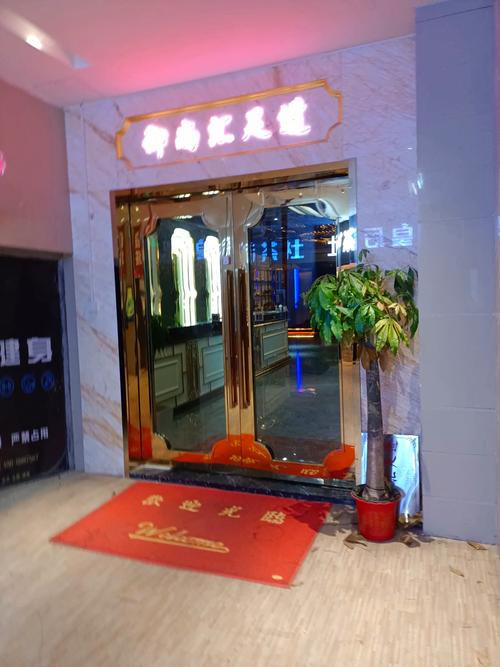 武汉养生馆_武汉哪里有服务好的养生_武汉的养生馆里有什么服务项目