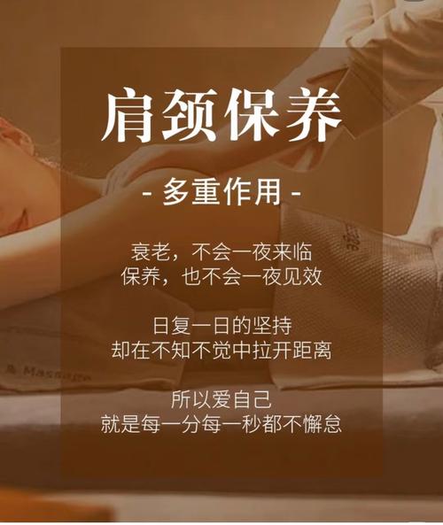 程序员肩颈僵硬难入眠？武汉水悦年华桑拿体验，实测有效缓解健康困扰