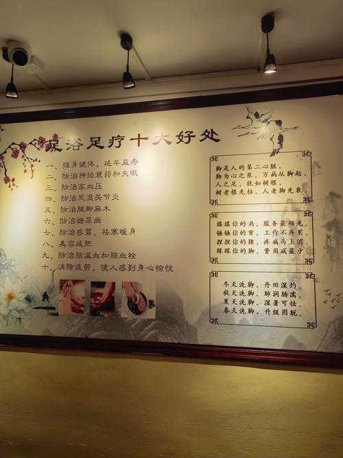 好友武汉职场逆袭晕倒后寻养生，揭秘武汉养生场所选择，文末有惊喜