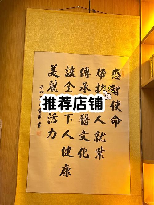 武汉哪里有服务好的养生_武汉养生店_武汉的养生馆里有什么服务项目