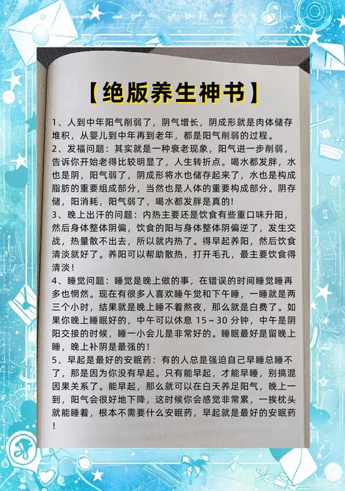 武汉养生餐厅_武汉养生推荐_武汉养生的地方