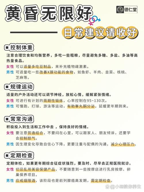 武汉哪里有服务好的养生_武汉哪里养生服务好_武汉的养生馆里有什么服务项目