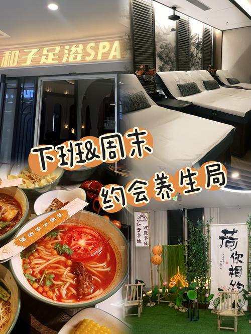 武汉桑拿怎么选？听老陈讲从踩坑到找到宝藏店的经历