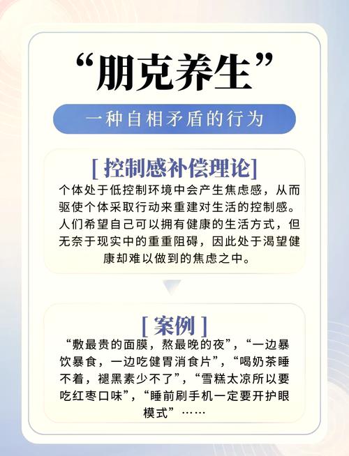 武汉养生指南_养生保健指南怎么样_养生指南服务平台