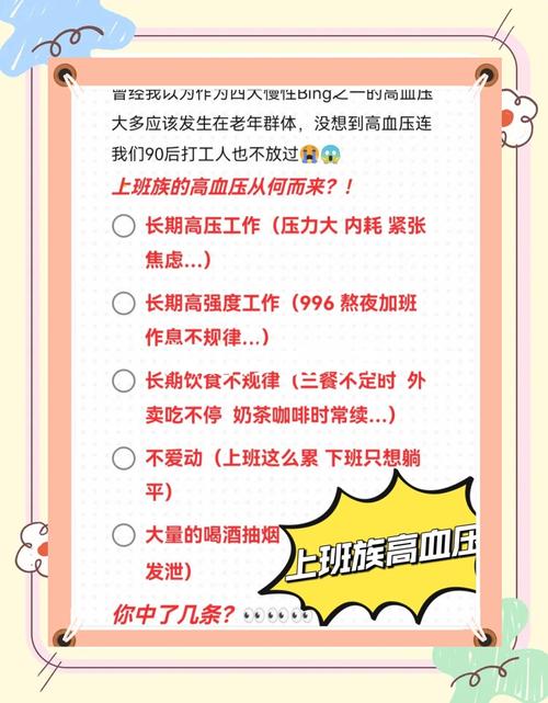 养生指南服务平台_养生保健指南怎么样_武汉养生指南