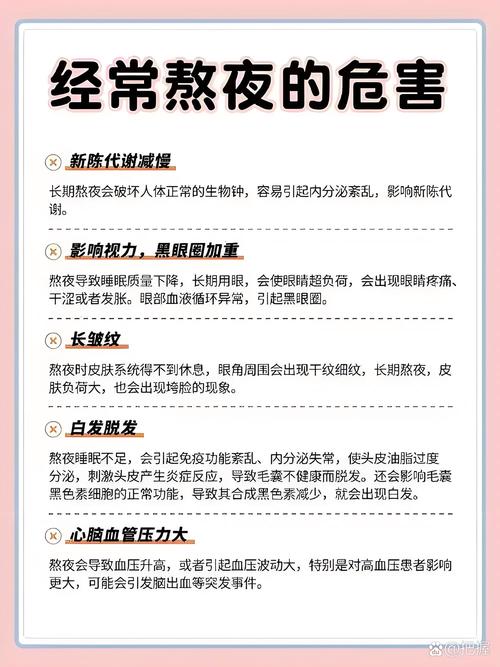 武汉养生指南_养生指南服务中心总部_《养生指南》杂志