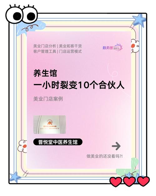 武汉养生体验_武汉养生工作室_武汉养生馆