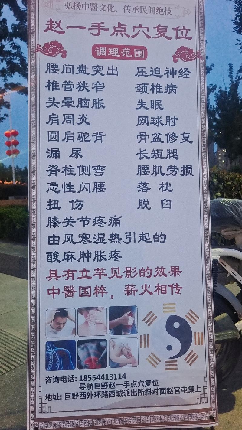武汉养生什么价格_武汉养生sz_武汉高端养生