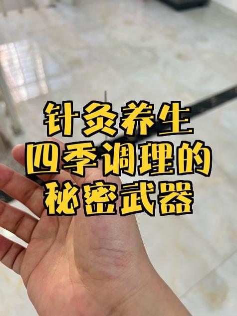 武汉性价比最高的养生_武汉养生推荐_武汉养生sz