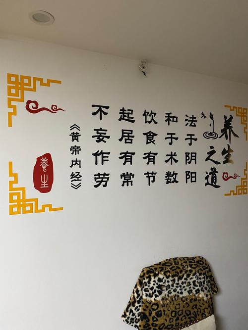 武汉性价比最高的养生_武汉养生推荐_武汉养生sz