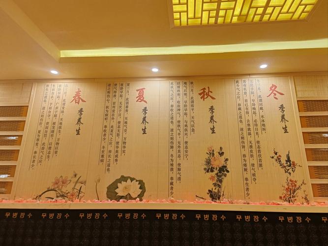 武汉桑拿馆特色各异，从场所环境与服务情况详细阐述