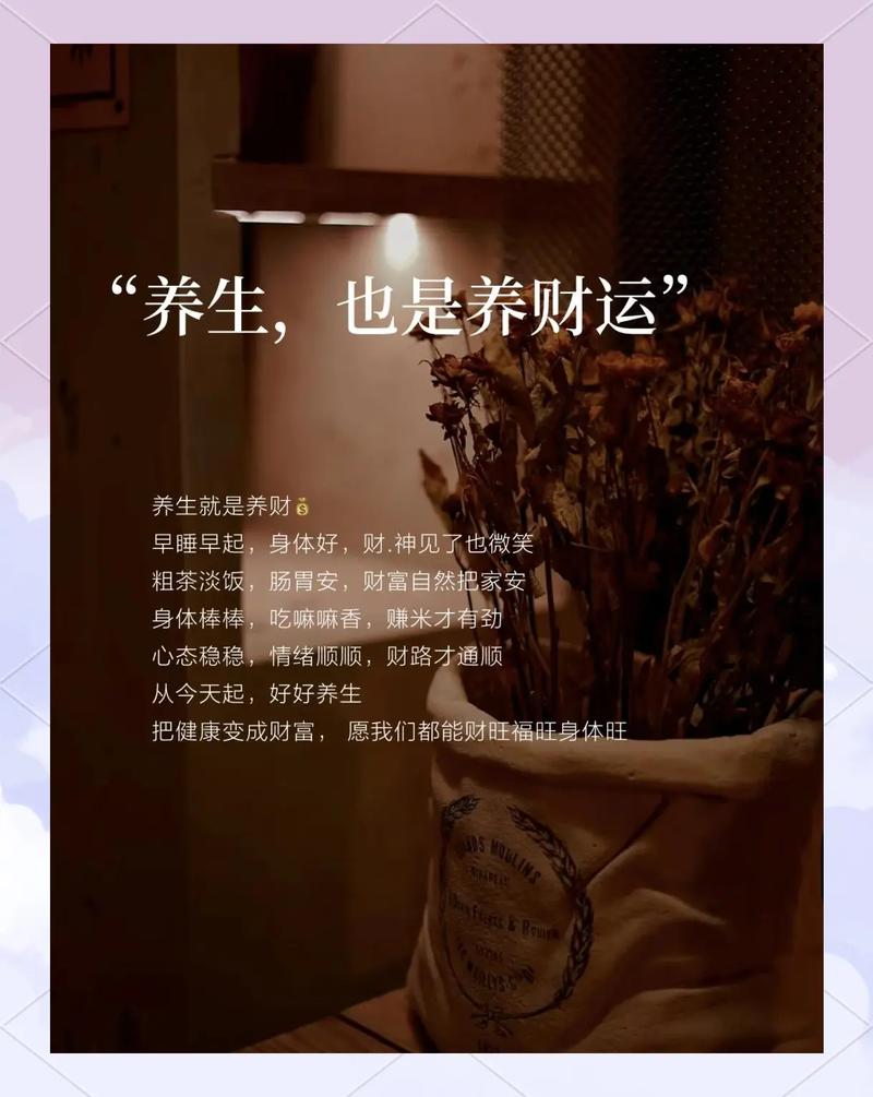 武汉养生效果好不好_武汉养生效果好不好_武汉养生效果好不好