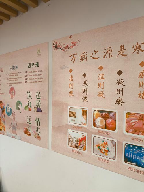 武汉养生启示录：从职场高压到身心平衡，年轻人为何纷纷选择中医调理？