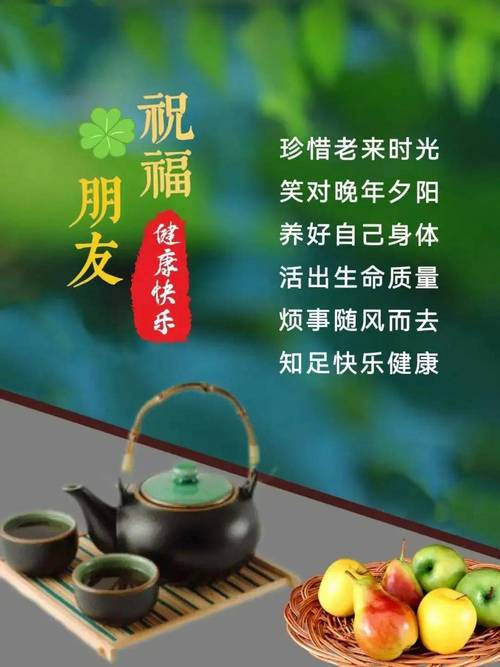 武汉养生馆_武汉养生怎么样_武汉养生吧