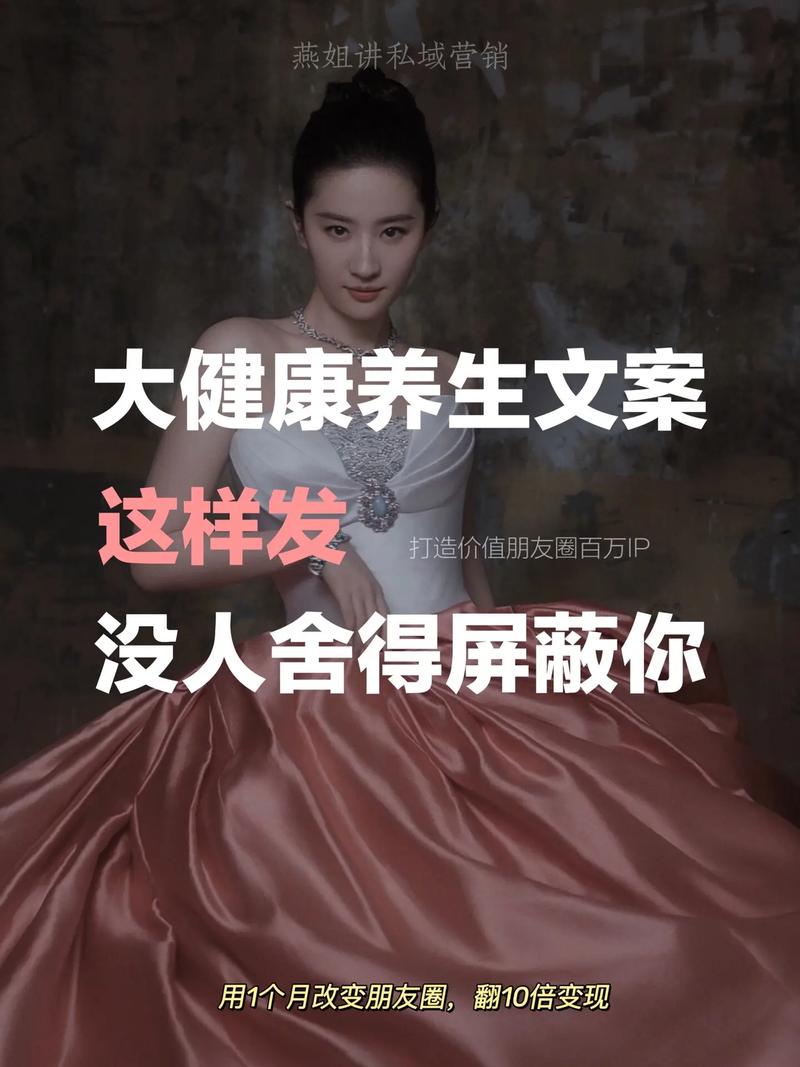 武汉养生馆_武汉养生怎么样_武汉养生吧