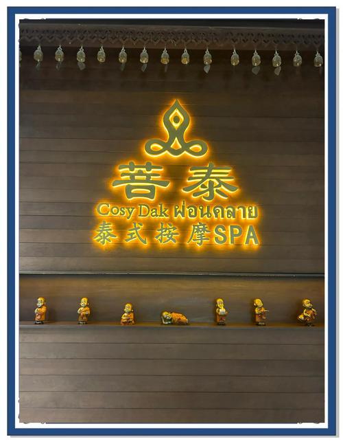 武汉养生吧_武汉养生什么意思_武汉养生怎么样