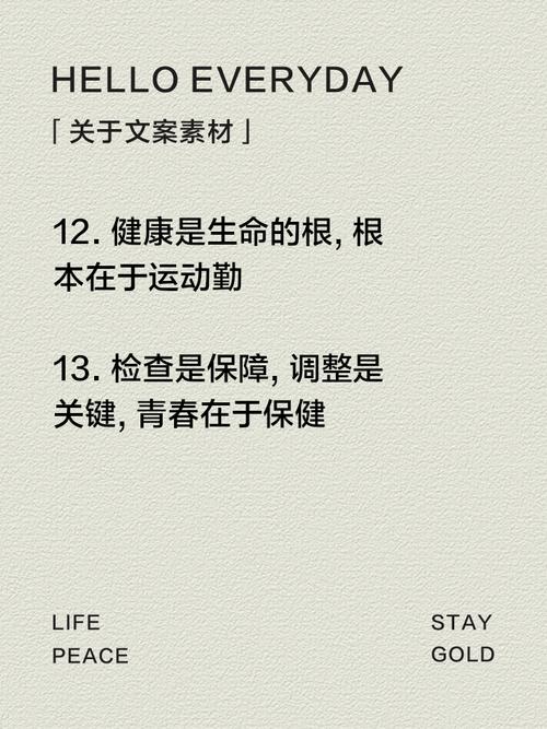 武汉养生sz_武汉养生推荐_武汉养生餐厅