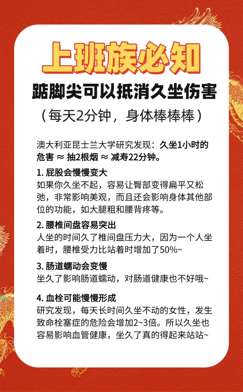 武汉养生sz_武汉养生推荐_武汉养生餐厅