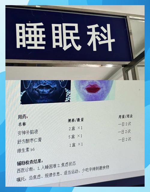 武汉桑拿效果好不好_武汉高档桑拿_2021年武汉桑拿