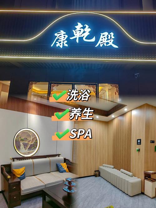 武汉市最好的桑拿会所_武汉桑拿哪里好_武汉桑拿十大排名榜