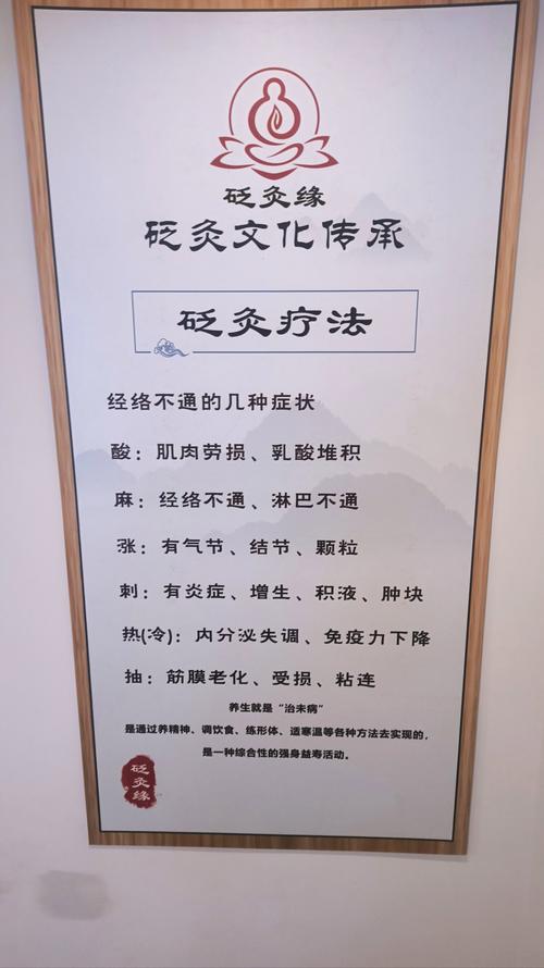 武汉寻觅服务贴心的养生好去处？老周的经历给你启发