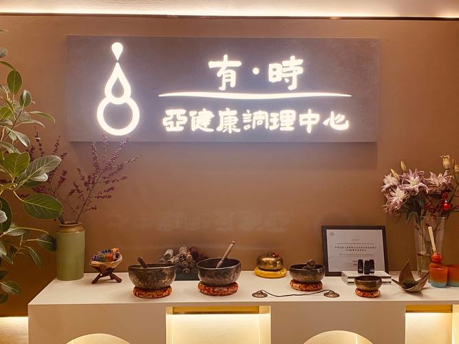 武汉白领养生记：十年老友李明，如何战胜亚健康、寻回身心平衡？