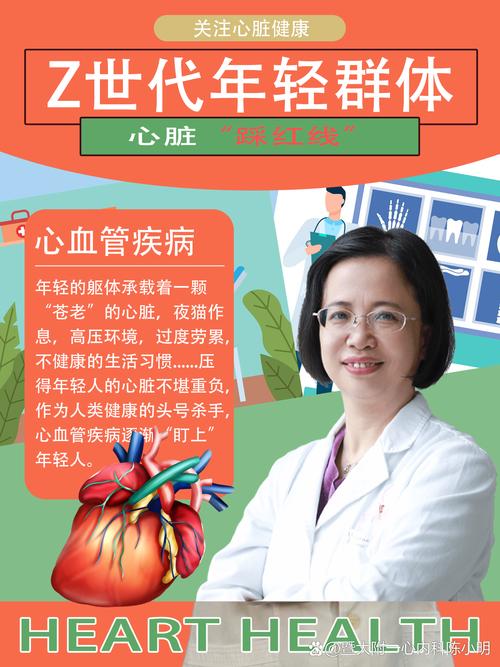 《养生指南》杂志_武汉养生指南_养生指南服务中心总部