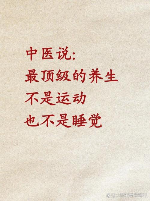 武汉养生效果好不好_武汉养生效果好不好_武汉养生效果好不好