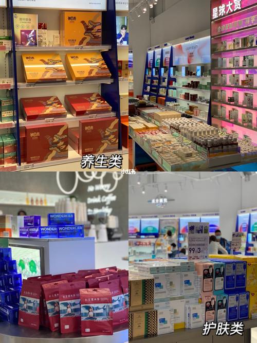 武汉养生推荐_武汉养生餐厅_武汉养生sz