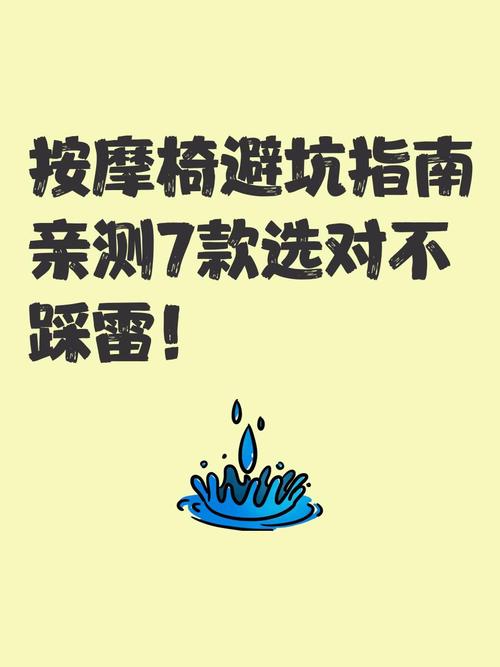 武汉哪里有服务好的养生_武汉养生sz_武汉的养生馆里有什么服务项目
