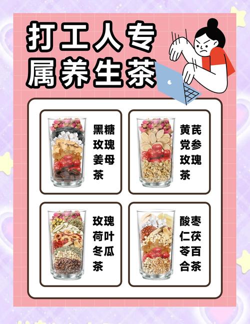 武汉养生真的有效果吗？30岁打工人亲身经历告诉你