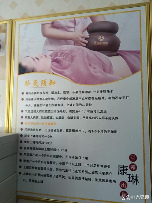 武汉靠谱养生馆推荐，亲身经历避坑指南