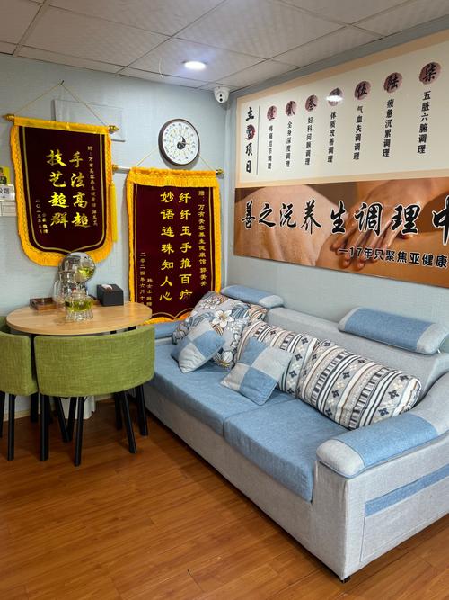 武汉养生亲测：两年调理经验分享，效果真实可靠
