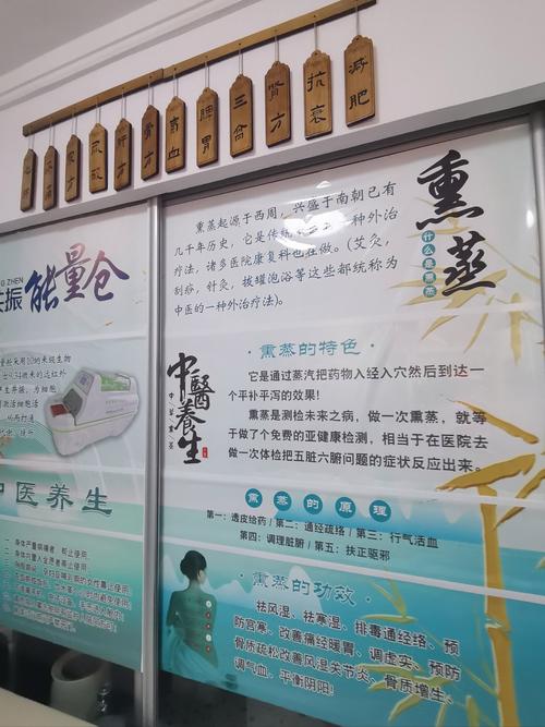 武汉养生效果好不好_武汉养生效果好不好_武汉养生效果好不好