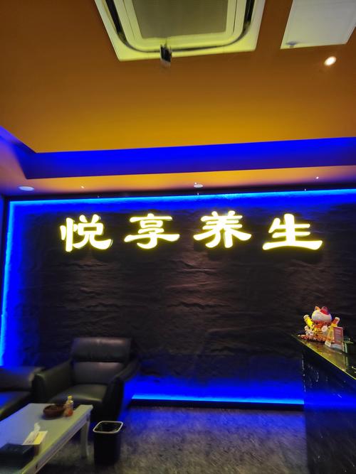 武汉养生哪里好？朋友亲测这5家店，身体舒服多了