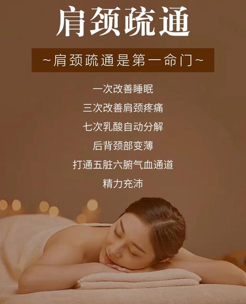 桑拿武汉_武汉桑拿效果好不好_武汉桑拿十大排名榜