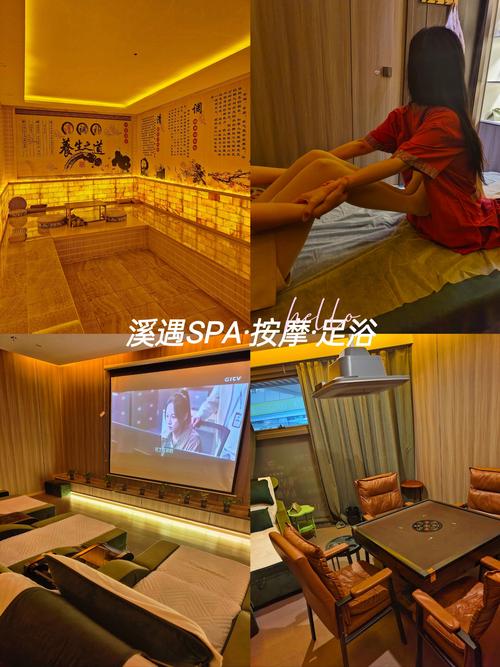 武汉市最好的桑拿会所_武汉桑拿哪里好_2021年武汉桑拿