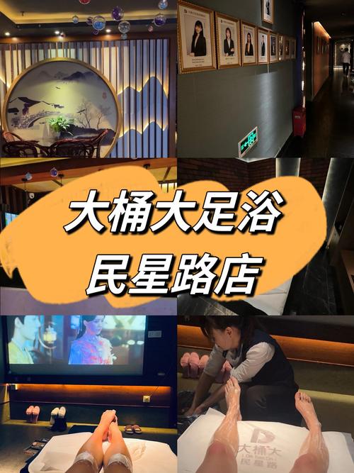 武汉桑拿店推荐，老司机分享避坑指南与优质服务场所